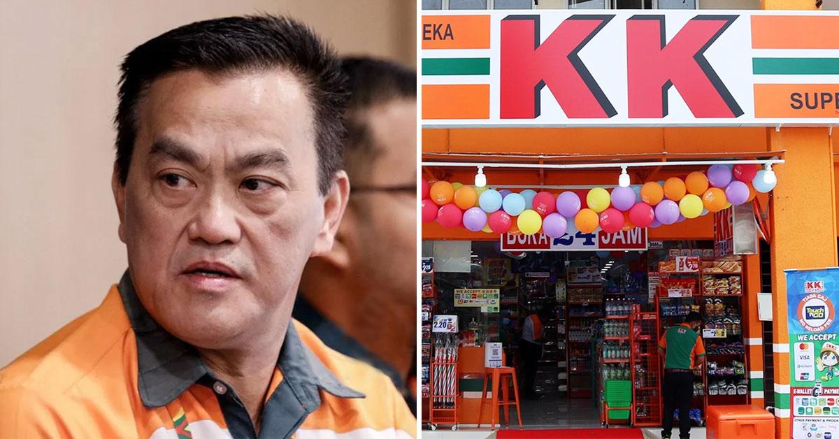 A description of the image