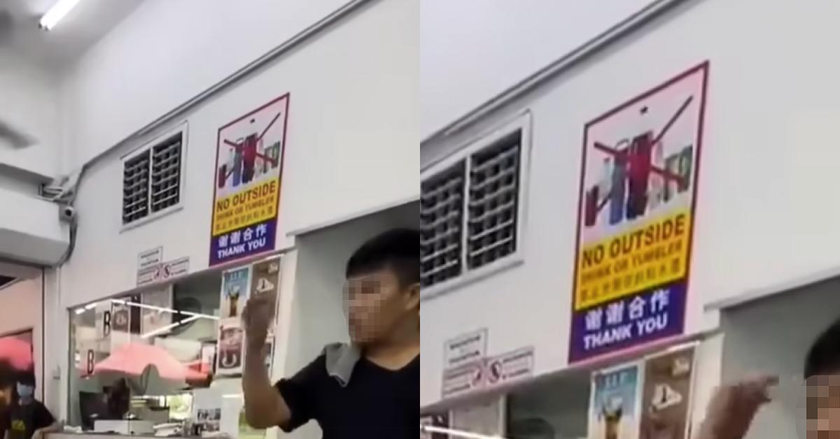 A description of the image