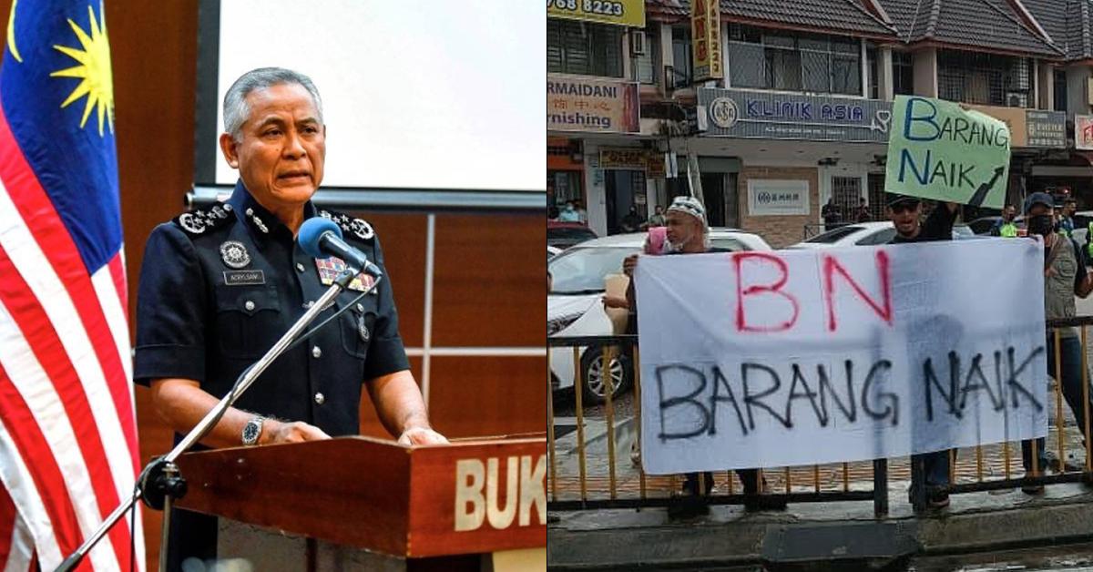 A description of the image