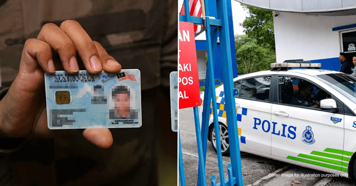 A description of the image