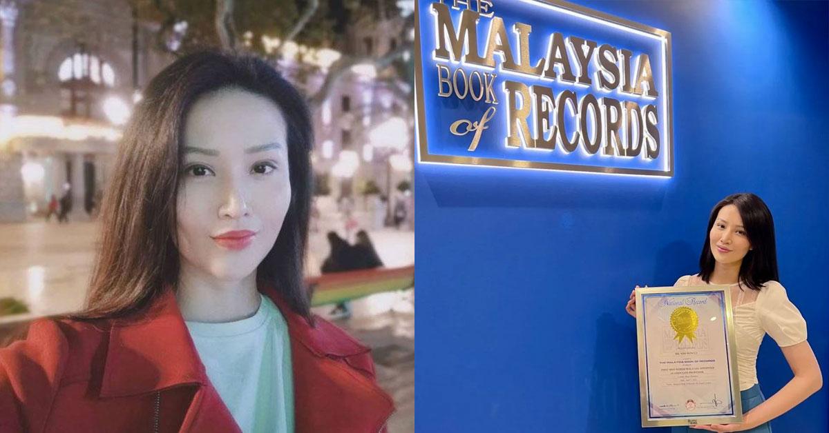 A description of the image