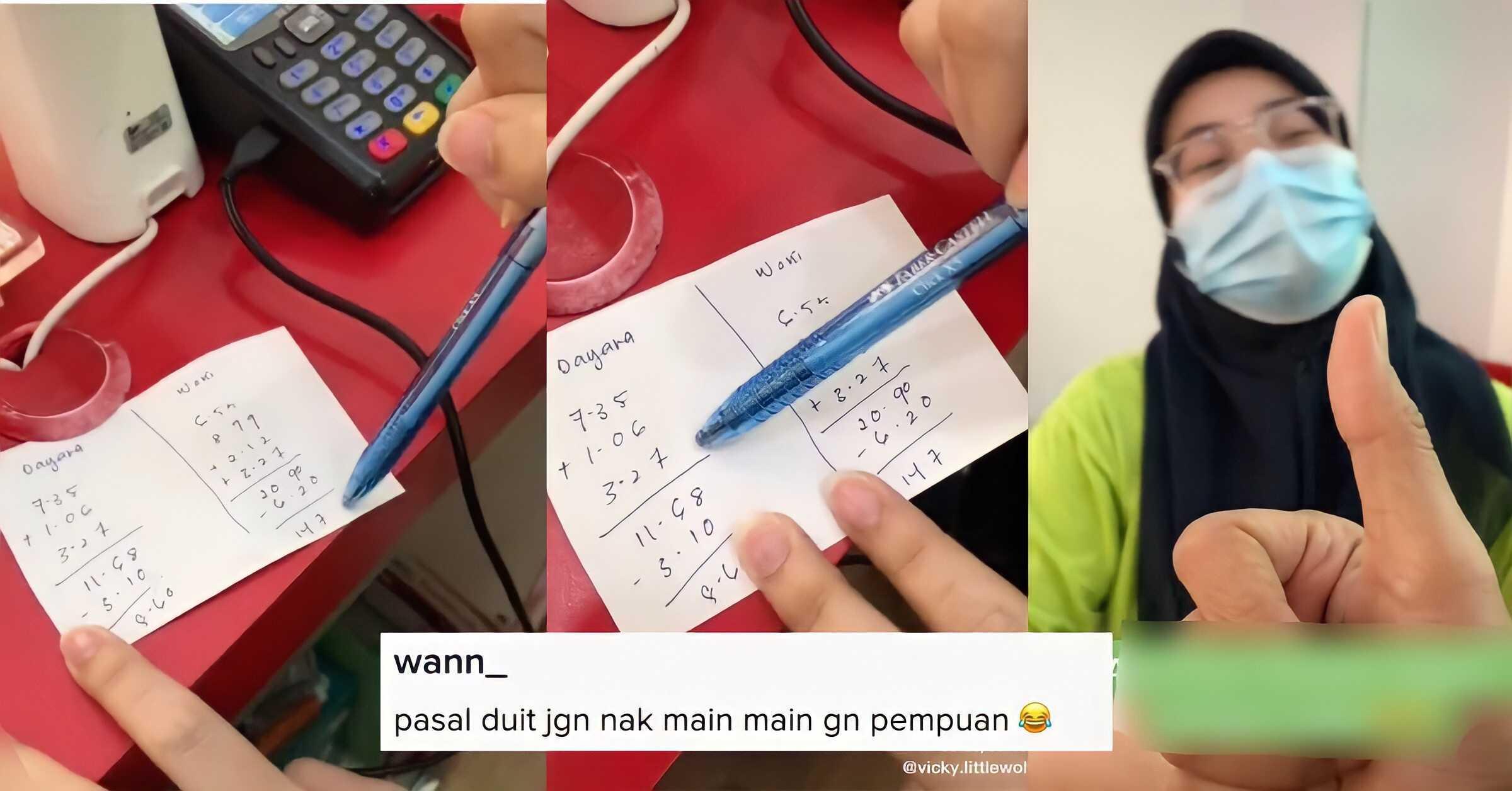 A description of the image