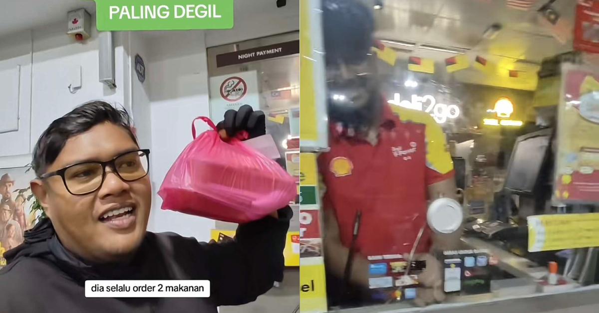 A description of the image