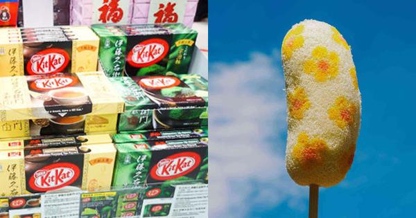 A description of the image