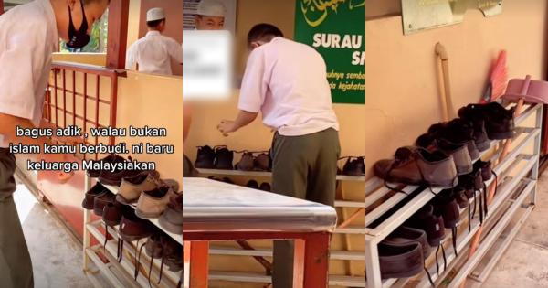 A description of the image