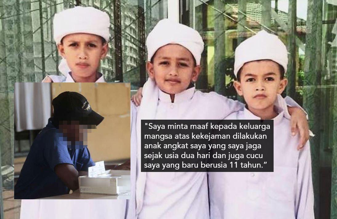 A description of the image