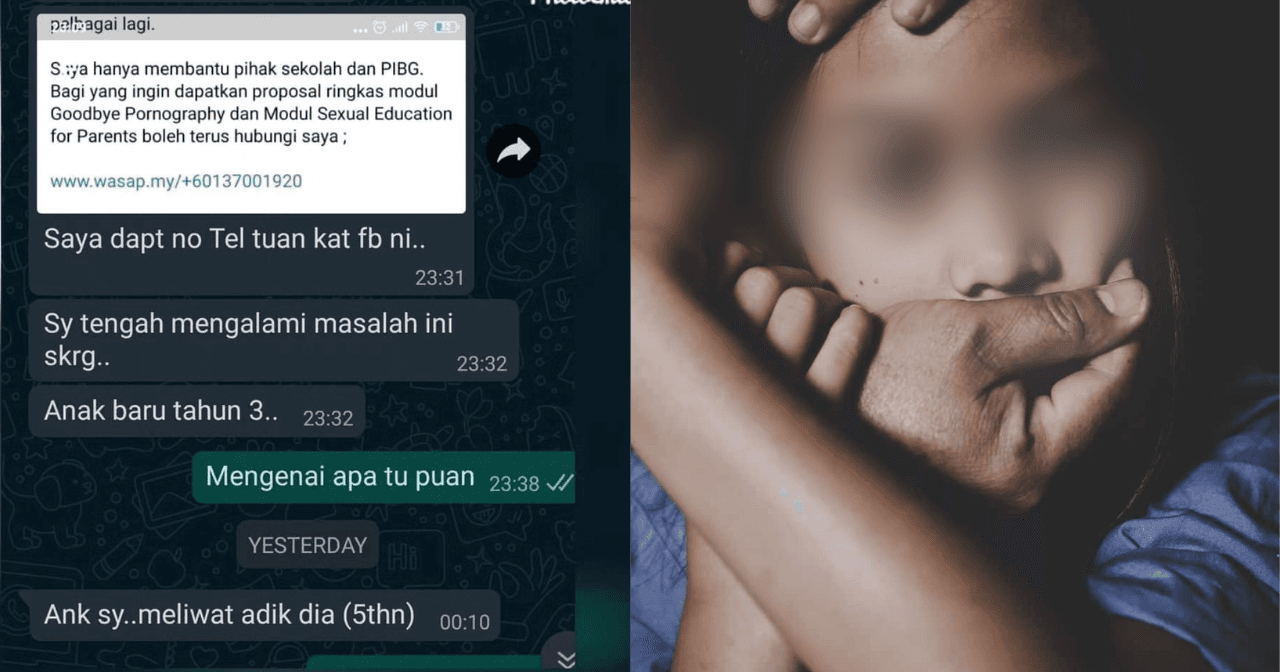 A description of the image