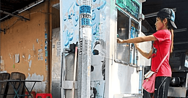 A description of the image