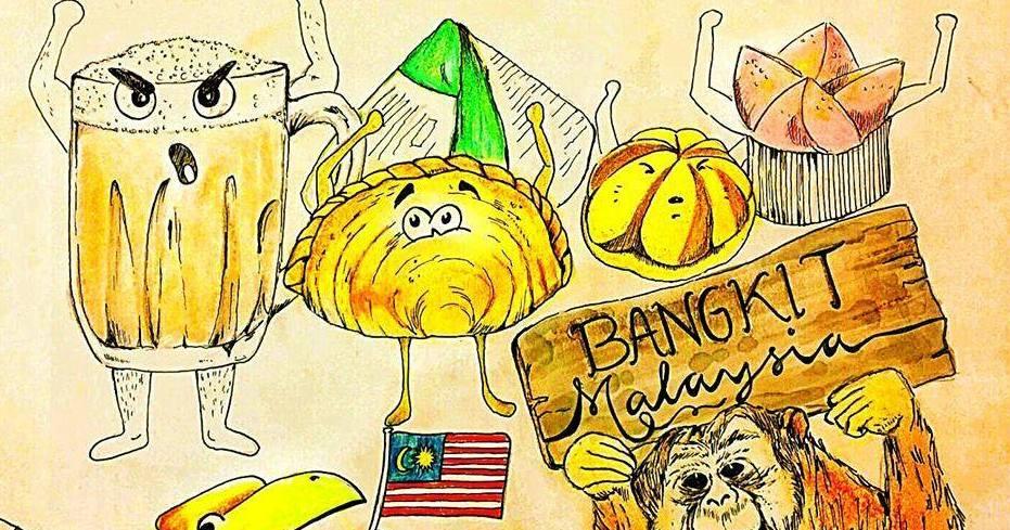 A description of the image