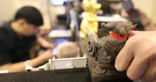 A description of the image