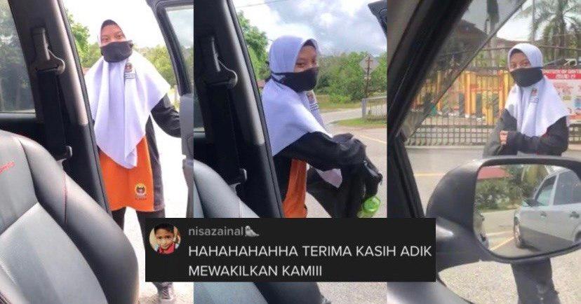 A description of the image