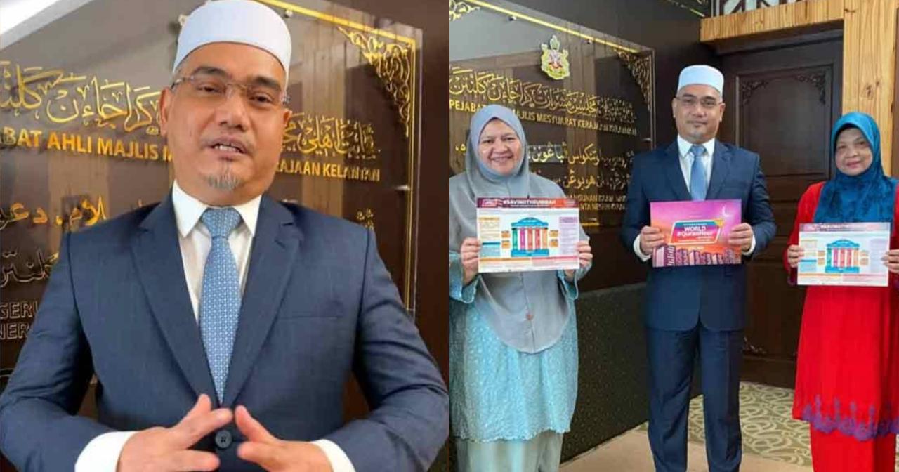 A description of the image