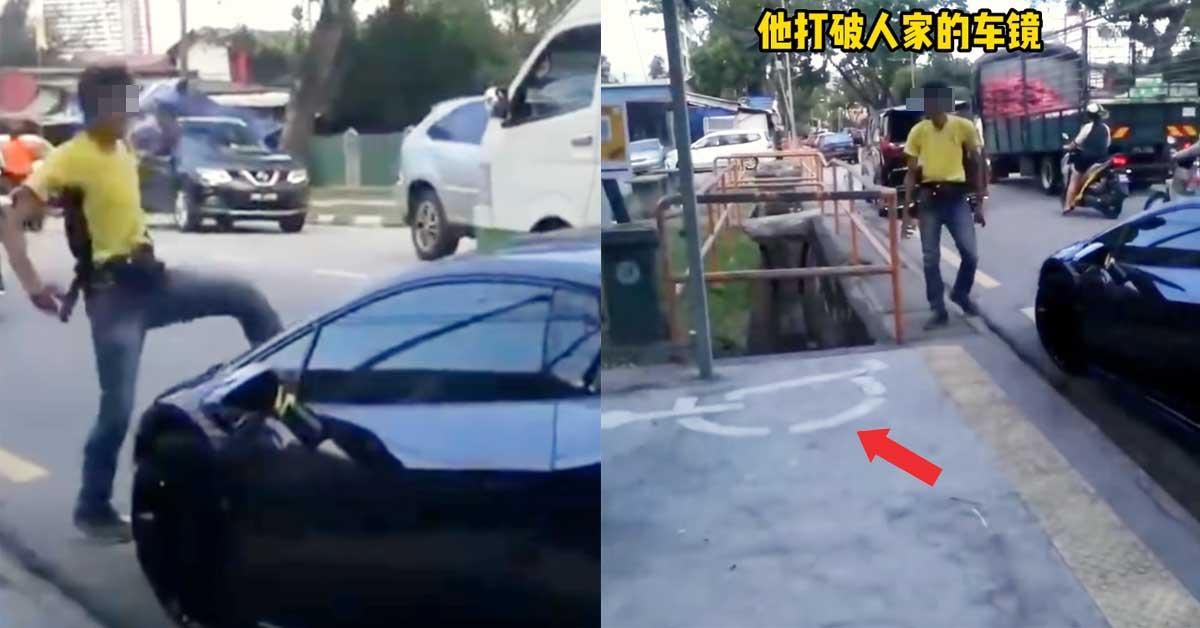 A description of the image