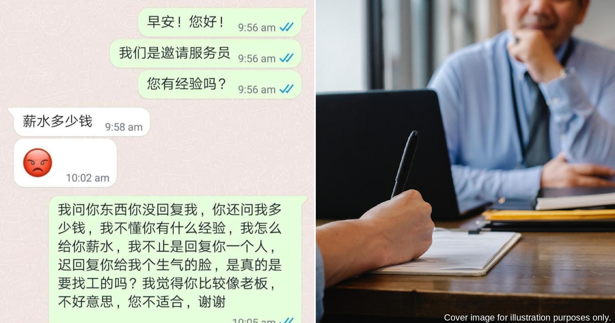 A description of the image