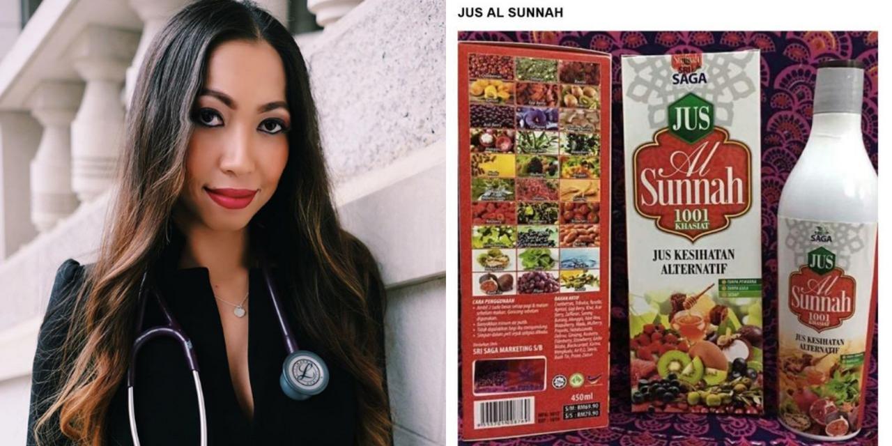 A description of the image