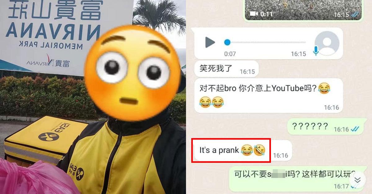 A description of the image