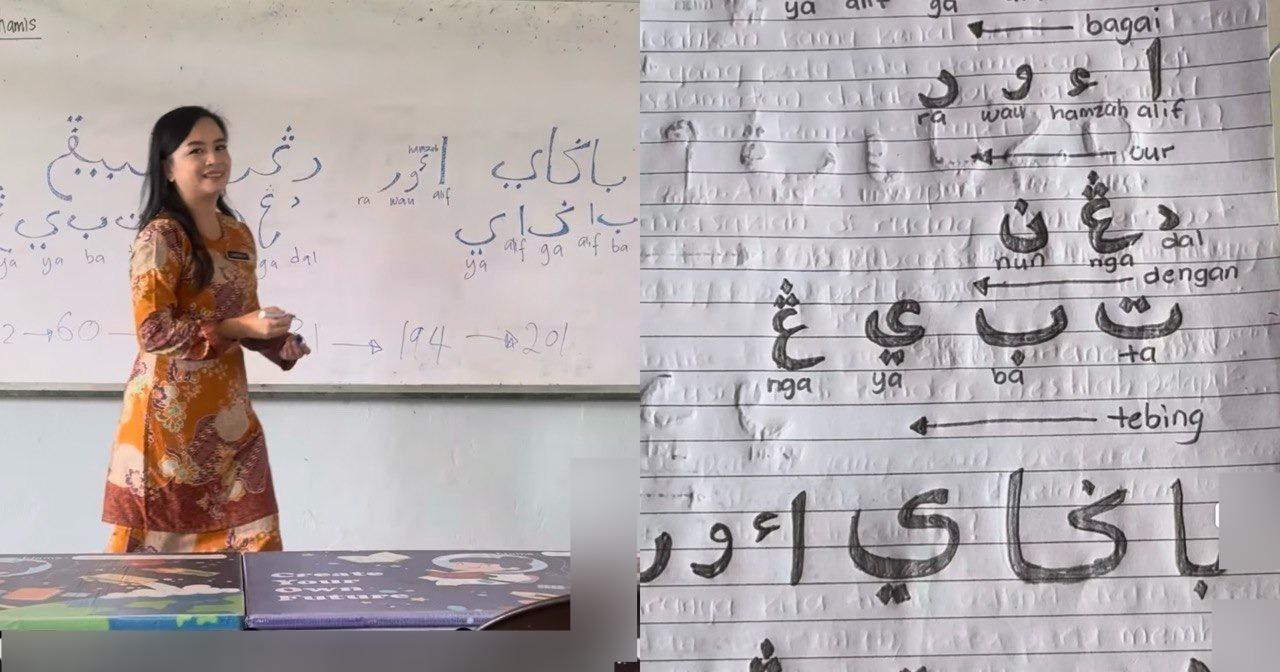 A description of the image