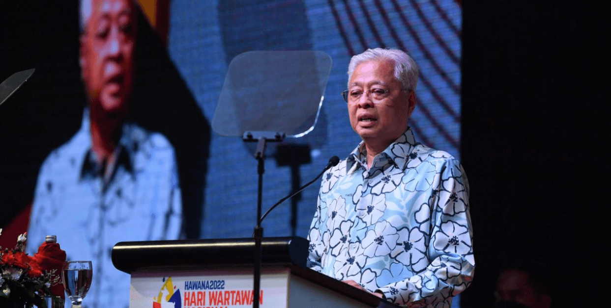 A description of the image