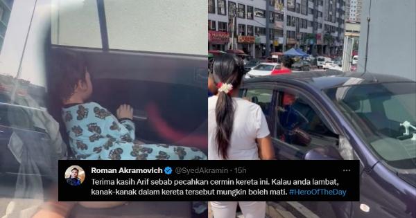 A description of the image