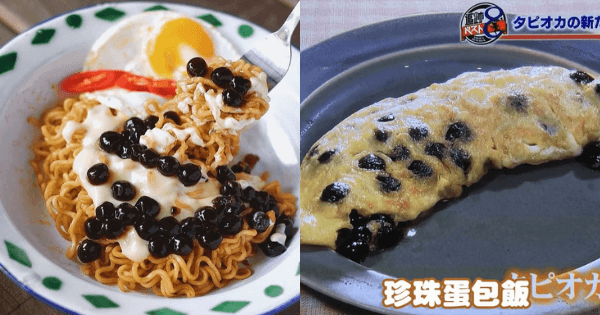 A description of the image