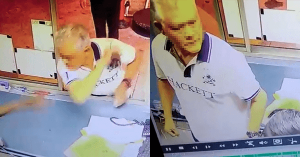 A description of the image