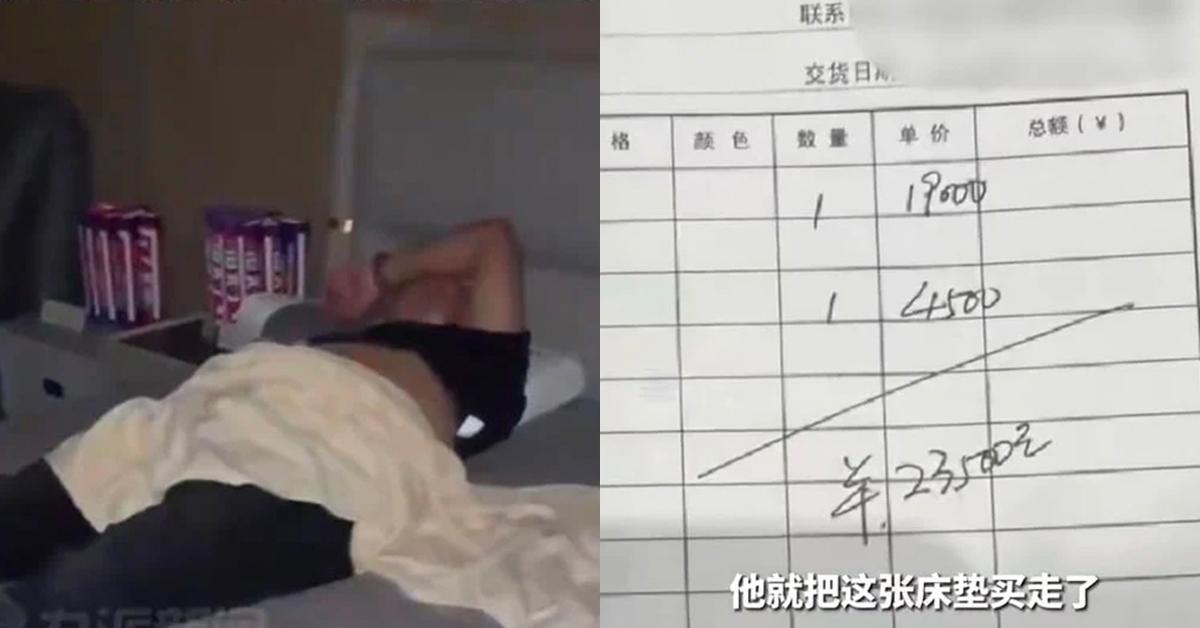 A description of the image