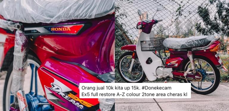 A description of the image