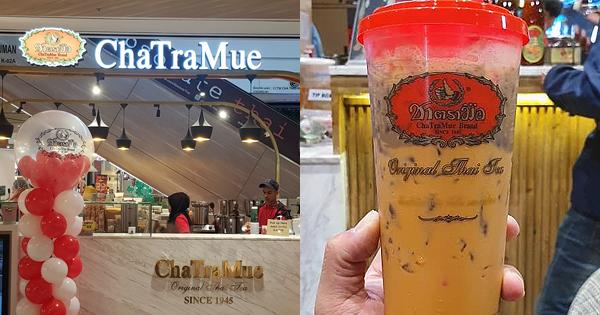 A description of the image