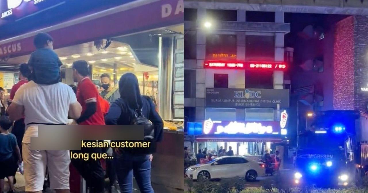 A description of the image