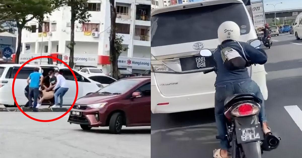 A description of the image