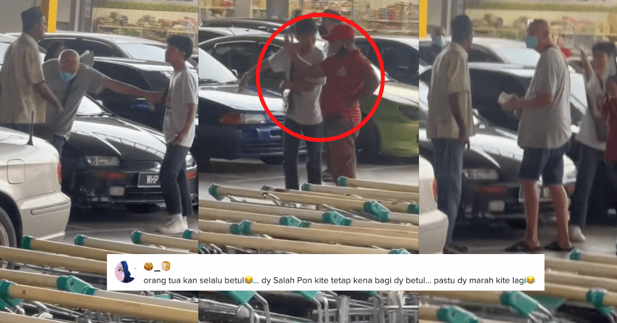 A description of the image