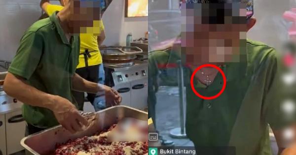 A description of the image