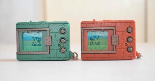 A description of the image