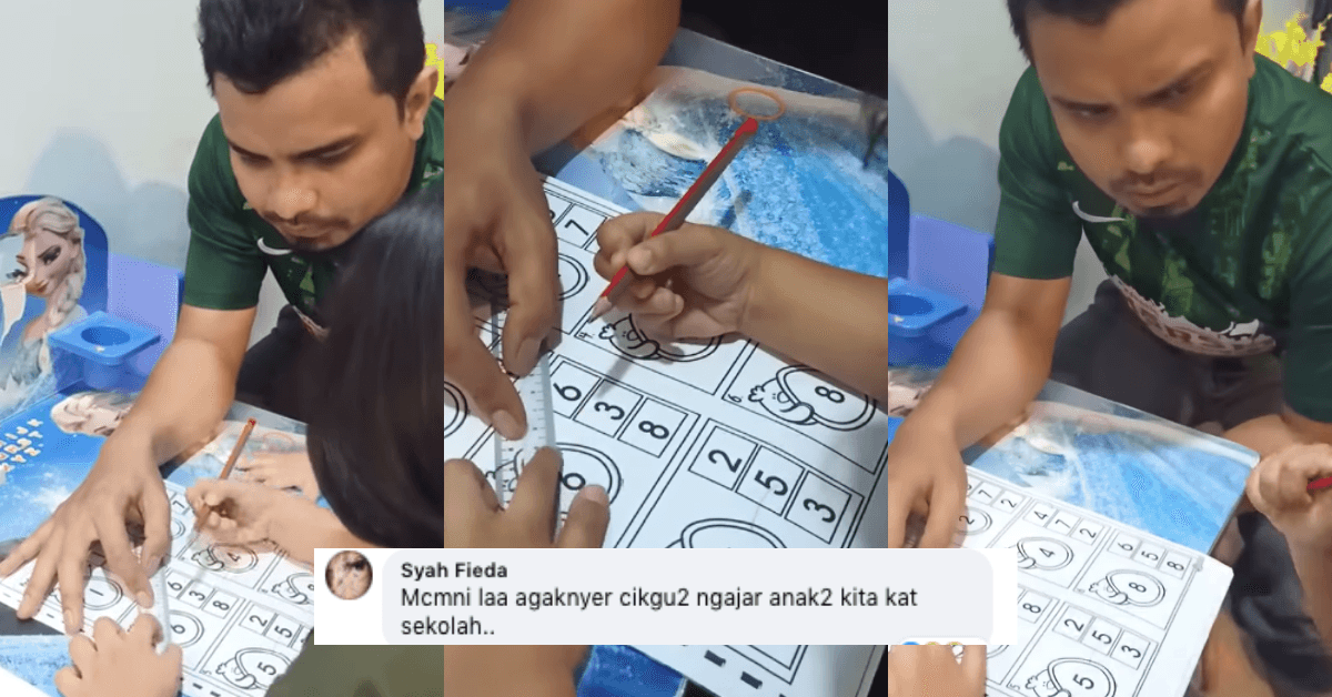 A description of the image