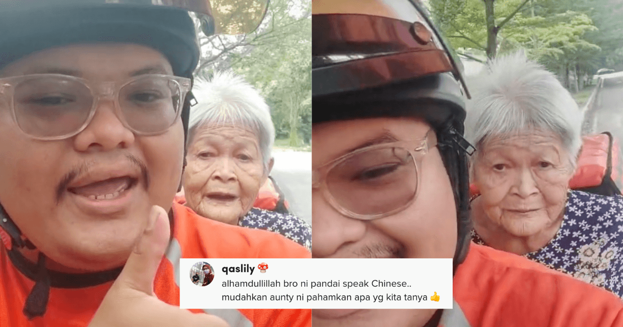 A description of the image