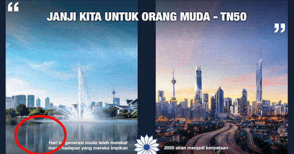 A description of the image