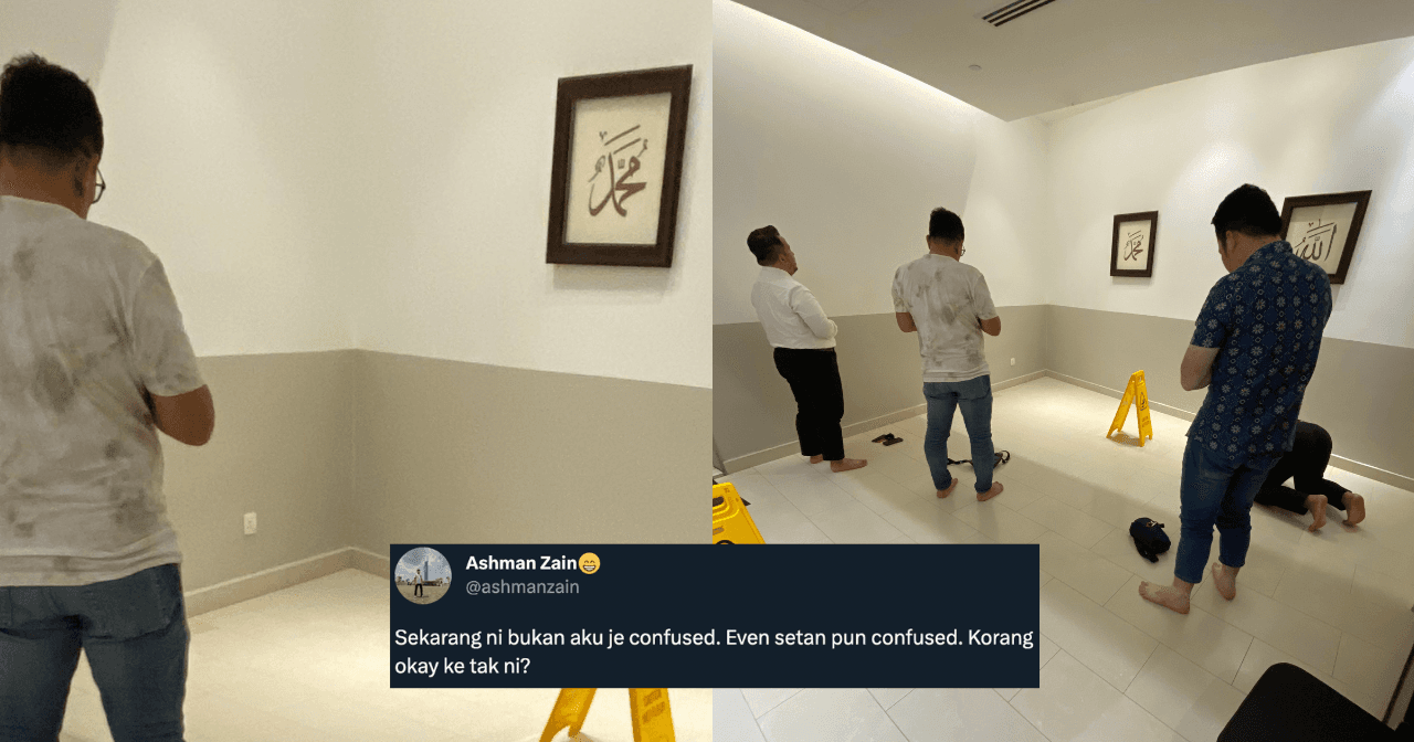 A description of the image