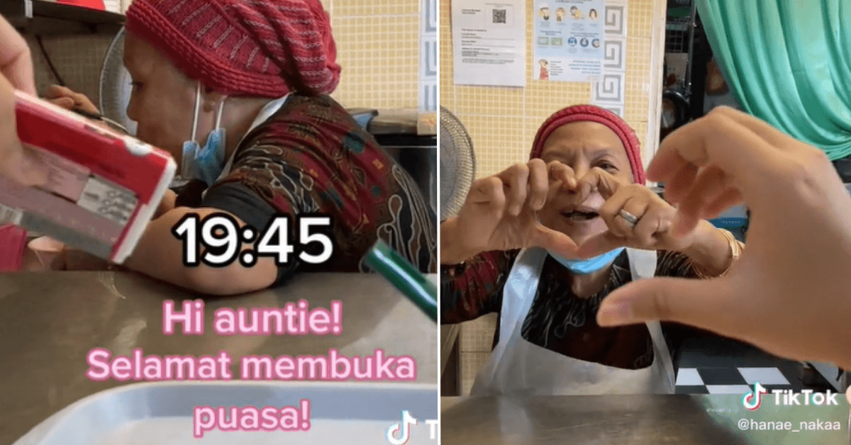 A description of the image