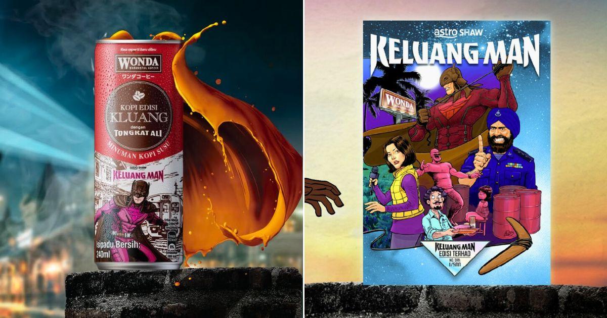 A description of the image