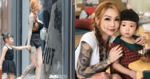 A description of the image