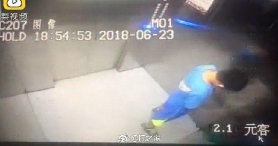 A description of the image