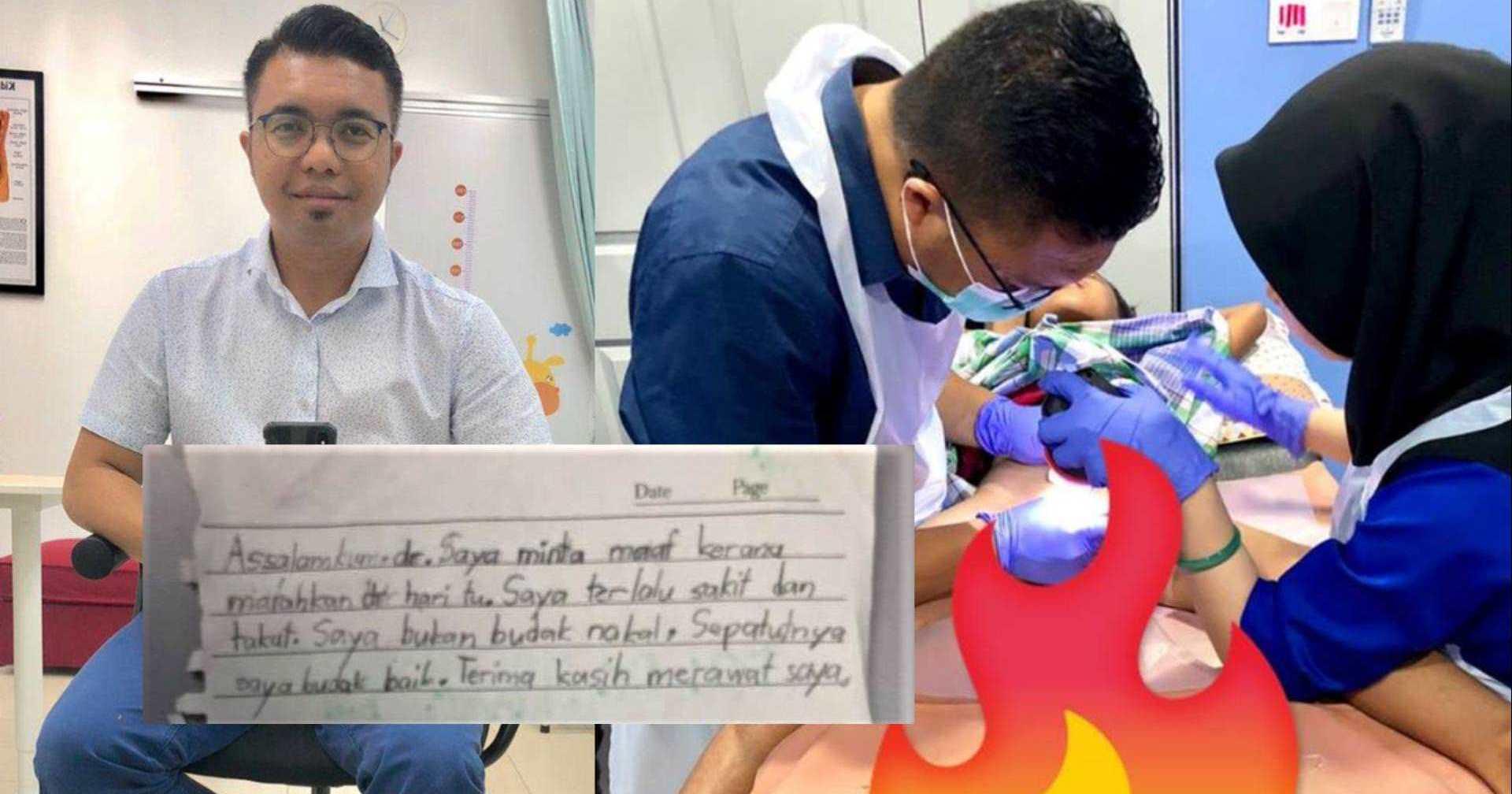 A description of the image