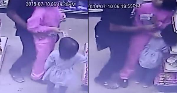 A description of the image