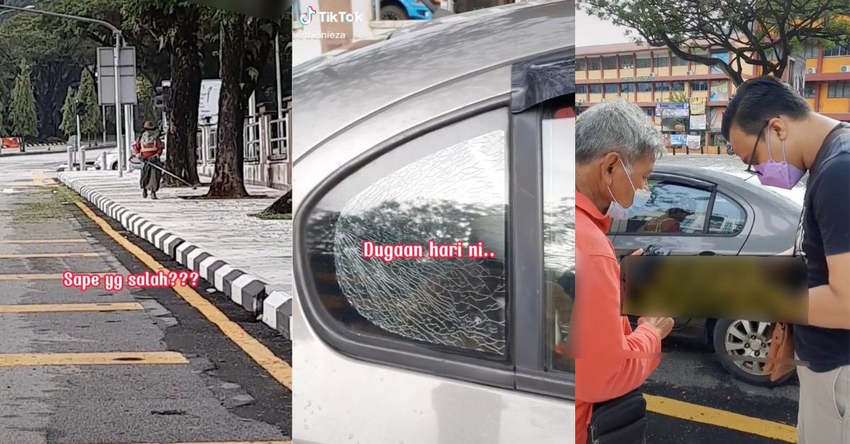 A description of the image