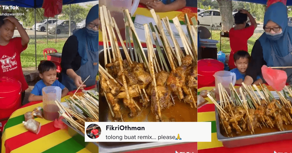 A description of the image