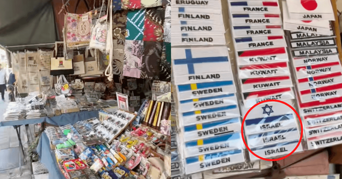 A description of the image