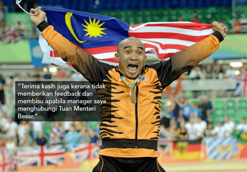 A description of the image