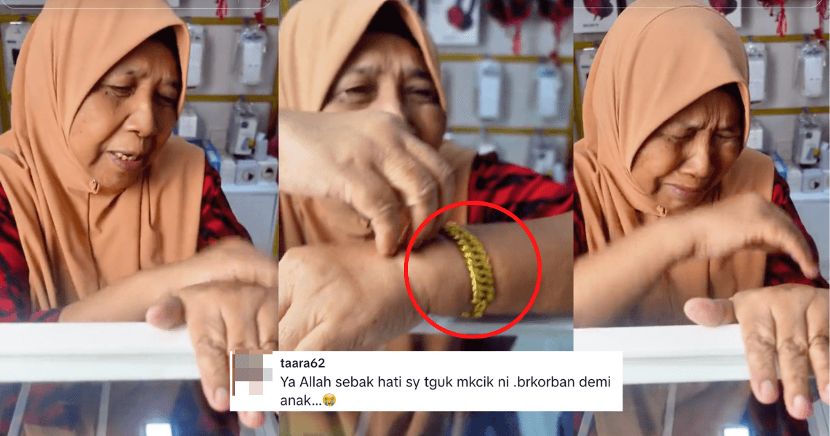 A description of the image