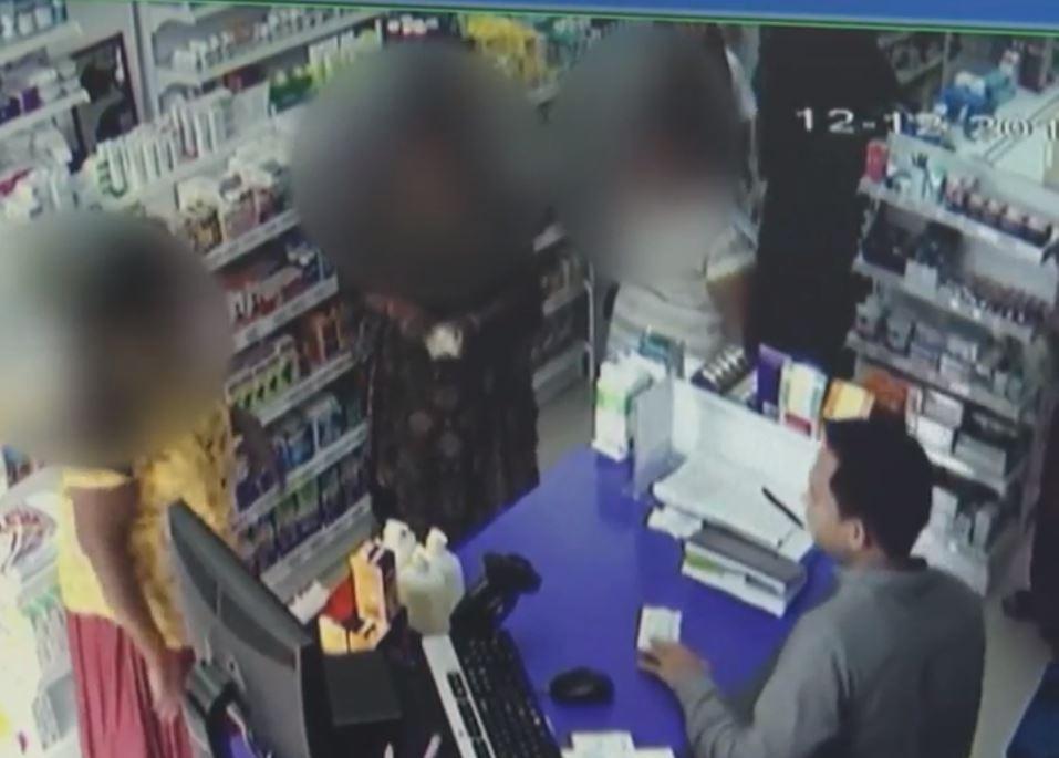 A description of the image