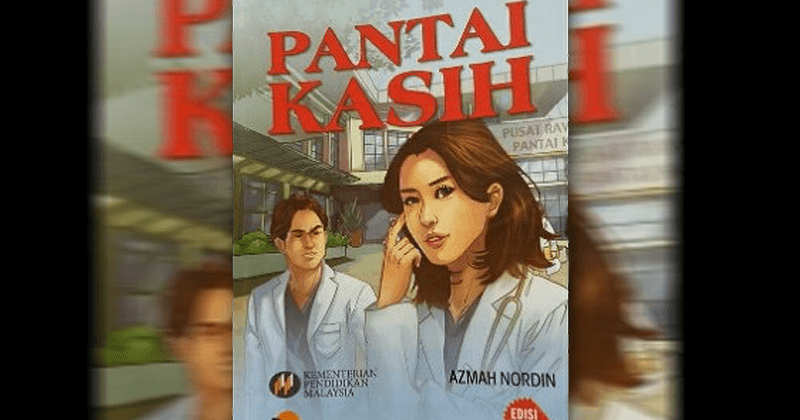 A description of the image